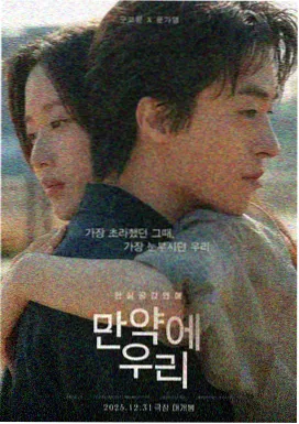 热播榜第一作品封面