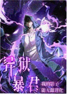 檐下三尺雪日韩剧中文字幕封面